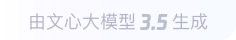 镇海360全景影像与AR技术的结合：为用户带来前所未有的手绘地图体验